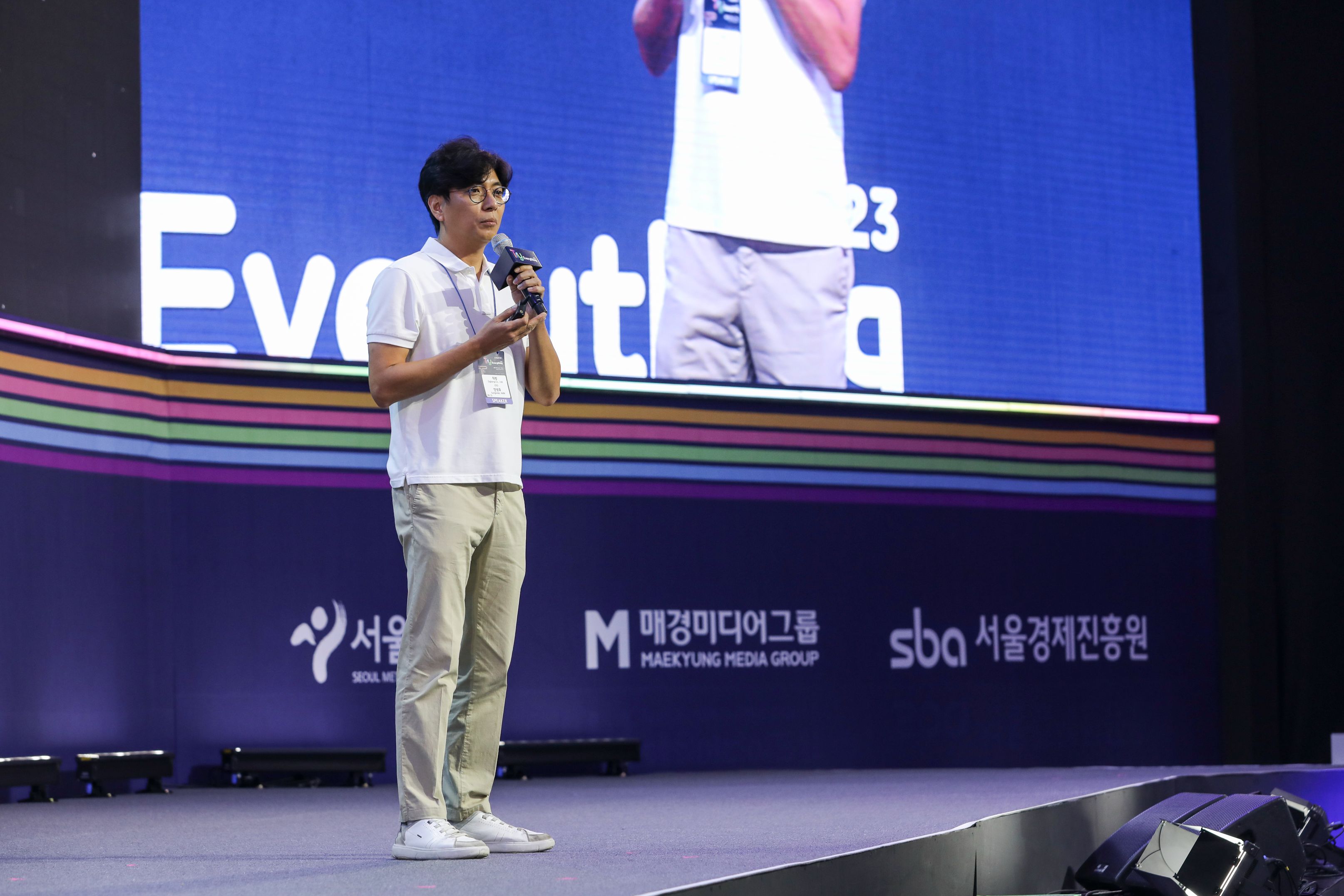 데모데이 이미지